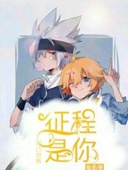 午夜日韩自动跳转